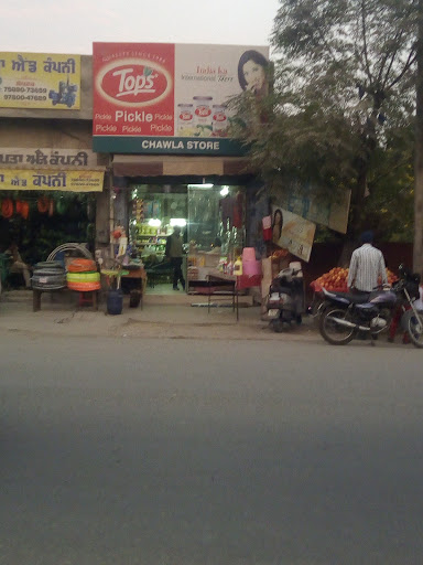 Chawla Store, near Baradari Garden, Old Court Road, Sirsa Colony, Nawanshahr, Punjab 144514, India, Supermarket, state PB