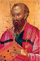 Ο Απόστολος και το Ευαγγέλιο της Κυριακής 27 Ιανουαρίου 2013 - Κυριακή ΙΕ Λουκά (Ζακχαίου)