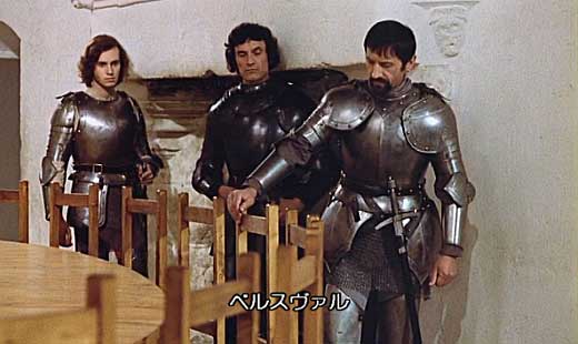 Lancelot du Lac Hosted by Picasa