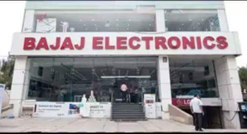 Bajaj Electronics, Srinidi Towers, Khaman, Busstand Rd, Karimnagar, Telangana 505001, India, Electronics_Retail_and_Repair_Shop, state TS