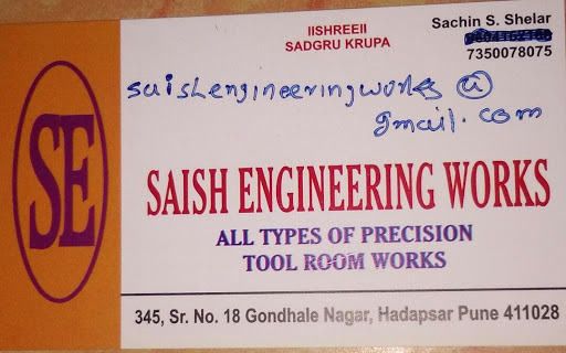 Saish Engineering Works, pawar waste Wadki, Saswad Rd, Pune, Maharashtra, India, Engineer, state MH