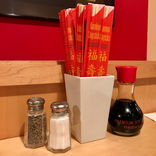Restaurant «Sampan Chinese Cuisine», reviews and photos, 675 E 2100 S, Salt Lake City, UT 84106, USA