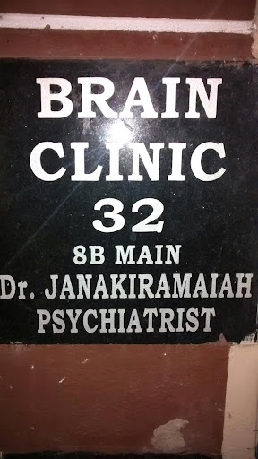 Brain Clinic, House, 32, 8th B Main Rd, 1st Stage, BTM Layout 1, Bengaluru, Karnataka 560029, India, Psychiatrist, state KA