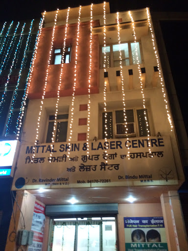 Mittal Skin & Laser Center, Bhanamal Trust Ln, Nai Basti, Bathinda, Punjab 151001, India, Physician, state PB