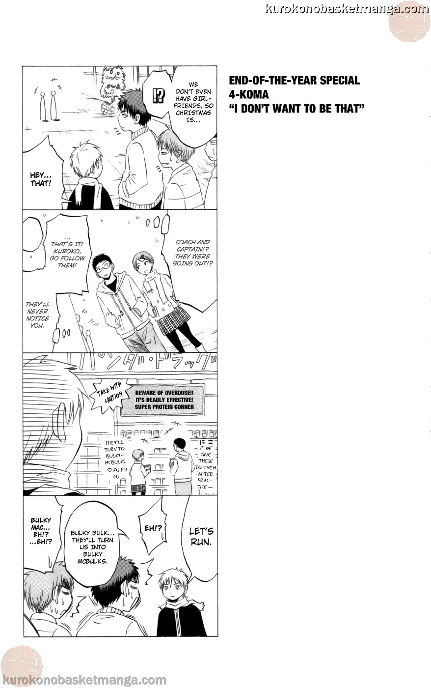 Kuroko no Basket Manga Chapter 89 - Image 23