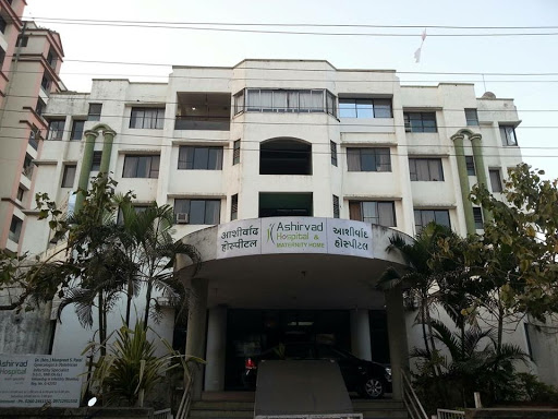 Ashirwad Hospital, Daman Rd, Chala, Vapi, Gujarat 396191, India, Hospital, state GJ