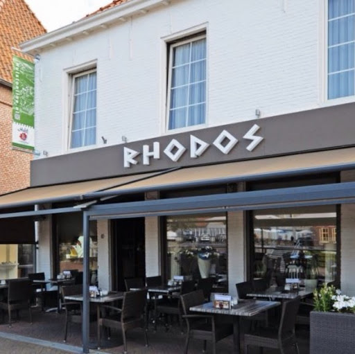 Grieks Restaurant Rhodos logo