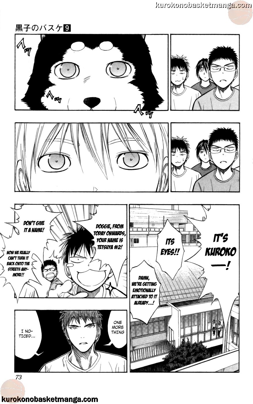Kuroko no Basket Manga Chapter 74 - Image 07