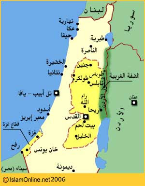 فلسطين  الارض والتاريخ   351hi6