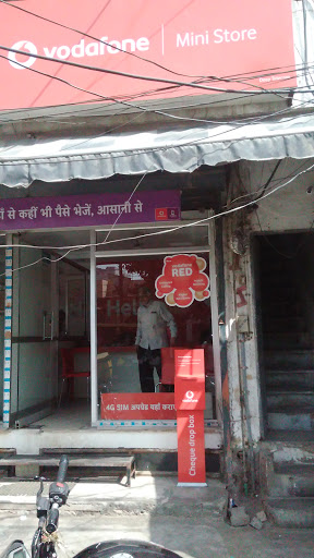 Vodafone Mini Store, 10B/7, Gurudwara Rd, Main Bazar, Sayad Wara, Old Faridabad, Faridabad, Haryana 121002, India, Map_shop, state HR