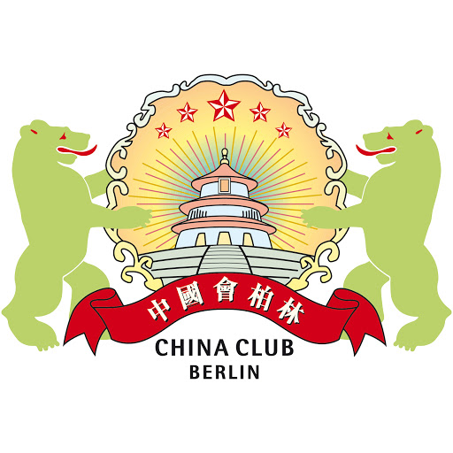 China Club Berlin logo