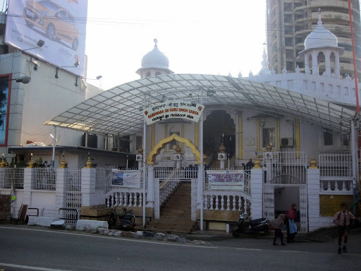 Sri Gurdwara Singh Sabha, Gurdwara Road, Near M G Road Mall, Ulsoor, Bengaluru, Karnataka 560008, India, Religious_Destination, state KA