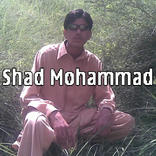 Shad Muhammad Photo 23