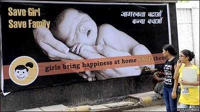 चित्र