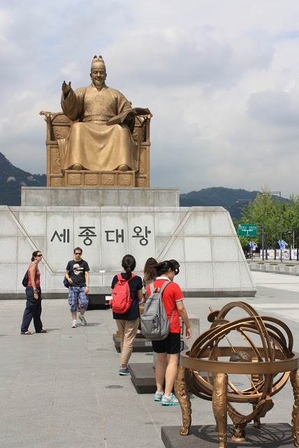 Korea - Agosto de 2012 - Blogs de Corea Sur - Dia 1 - Primer contacto con Seoul (3)