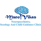 Manovikas Clinic - Psychiatric Clinic Navi Mumbai | Best Psychologist & Psychiatrist in Vashi, Navi Mumbai