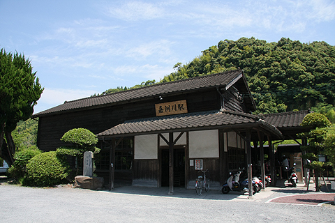 嘉例川駅