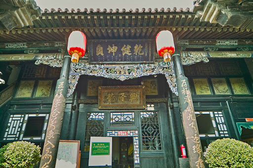 Pingyao Ancient City