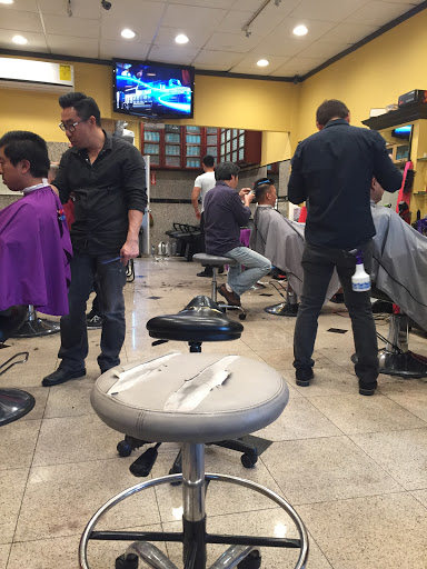 Hair Salon «Vinh Hair Salon», reviews and photos, 2425 Valley Blvd, Alhambra, CA 91803, USA