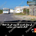 Code de la Route Tunisie - Permis Tunisie 2014