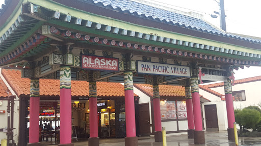Restaurant «Pan-Pacific Restaurant», reviews and photos, 1136 Nagoya Way, San Pedro, CA 90731, USA