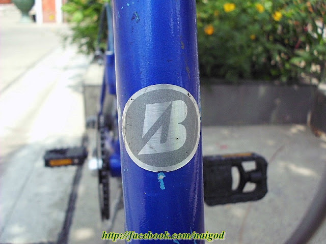 รูปภาพ