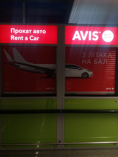 photo of Avis Ukraine Rent a Car and Leasing