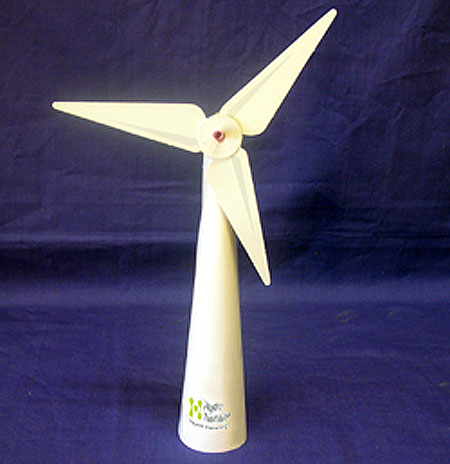 Hydro Tasmania Wind Turbine Papercraft