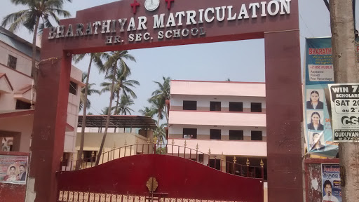 Bharathiyar Matriculation Higher Secondary School, Plot No.33, Visweswaran Iyer St, Mahalakshmi Street, Srinivasapuram, Guduvanchery, Tamil Nadu 603202, India, Secondary_school, state TN