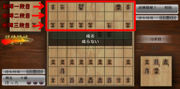 ミニゲーム 麻雀 将棋 温泉卓球 龍が如く Of The End 攻略ページ ダラダラgame生活