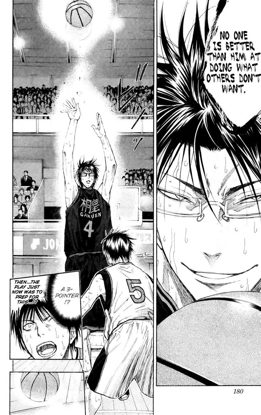 Kuroko no Basket Manga Chapter 126 - Image 16
