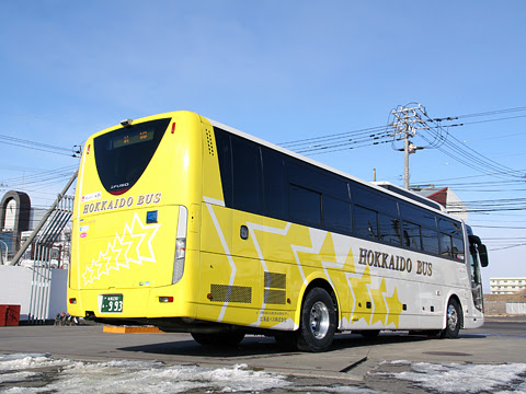 北海道バス「釧路特急ニュースター号」･993　リア　釧路湖陵高校前にて