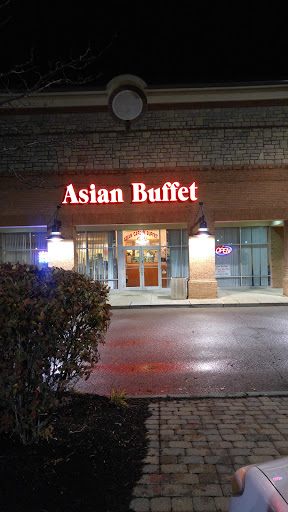 Asian Restaurant «Asian Garden Buffet», reviews and photos, 8633 Columbus Pike, Lewis Center, OH 43035, USA