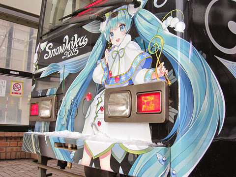 札幌市電　3302号「雪ミク電車2015Ver」　すすきのにて　その2