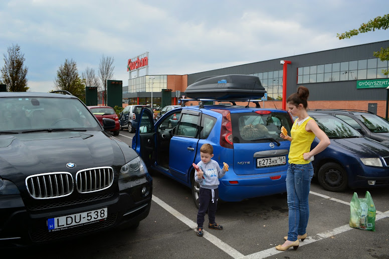 Европа, сентябрь 2013 с ребенком на машине (Венгрия, Словакия, Австрия, Чехия). Много фото!