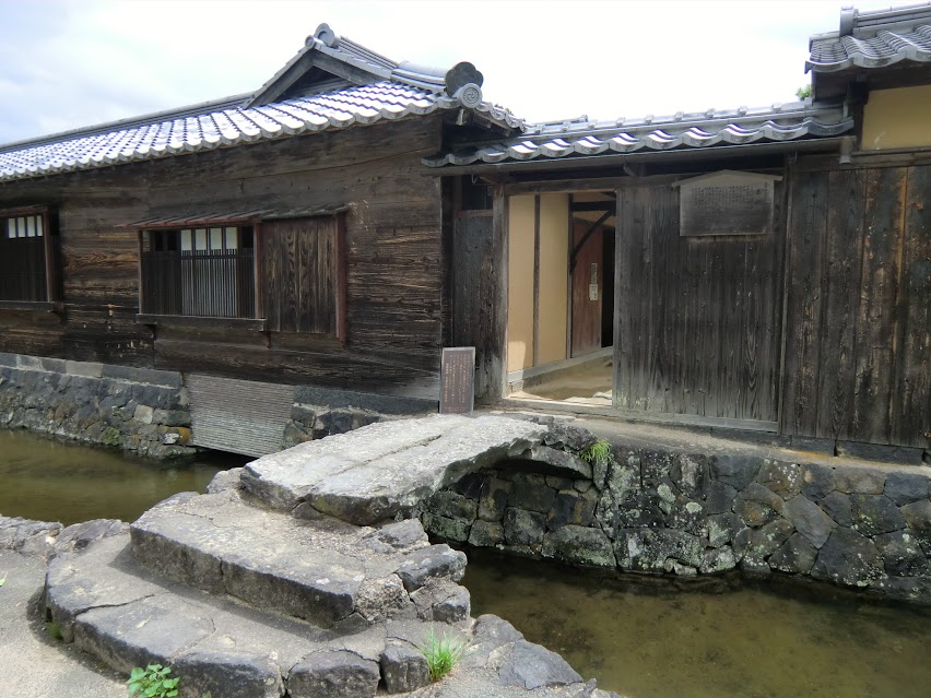 旧湯川家屋敷's image 1