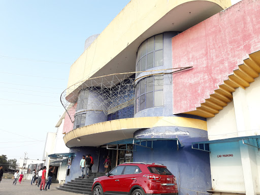 Cine Park Multiplex, Silvassa - Vapi Road, Chanod, Phase 2, GIDC, Near Pramukh Complex, Chanod Colony, Vapi, Gujarat 39165, India, Cinema, state GJ