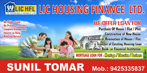 LIC Housing Finance LTD, SUNIL SINGH TOMAR. c/o.LIC HOUSING FINANCE LTD. Near Sales Tax Building, City Center, Jiwaji University, Mahalgaon, Gwalior, Madhya Pradesh 474011, India, House_Loan_Agency, state MP