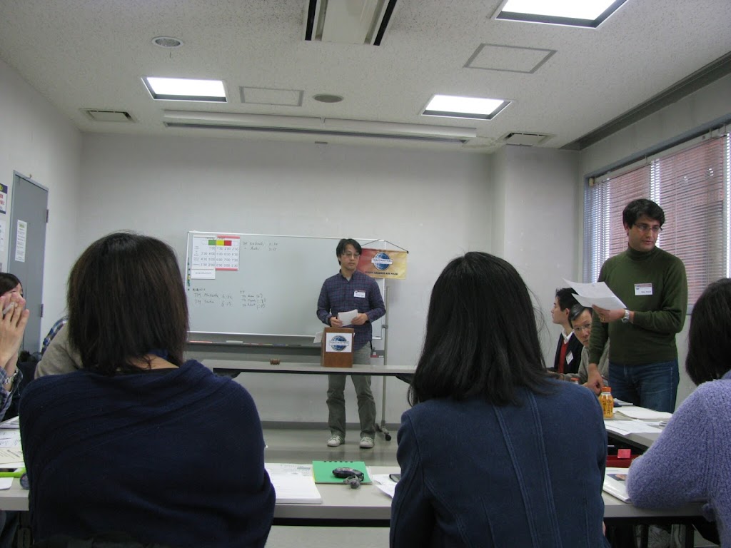 総合論評セッション