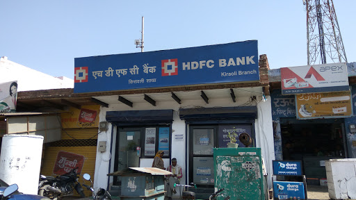 HDFC Bank, HDFC Bank LTD, Kiraoli, Agra, Uttar Pradesh 283122, India, Savings_Bank, state UP
