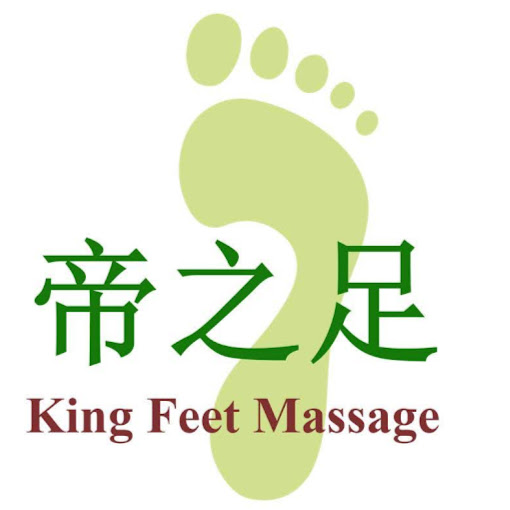King Feet Massage logo