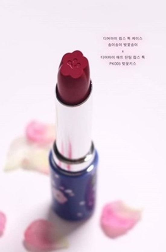 Etude House Cherry Blossom Lipstick