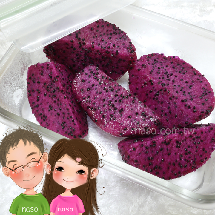 紫色食物-火龍果