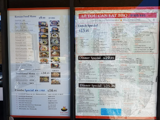 Korean Restaurant «Top Chef Korean BBQ», reviews and photos, 1970 Sequoia Ave, Simi Valley, CA 93063, USA