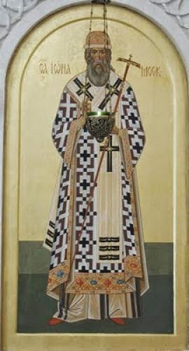 St Jonah The Metropolitan Of Moscow