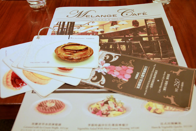 食記．台北．米朗琪咖啡館MELANGE CAFÉ．鬆餅
