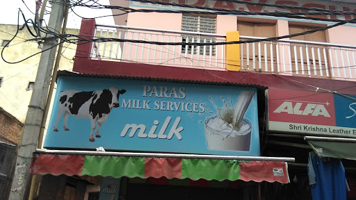 Paras Milk Services, 33, Arya Samaj Rd, SDM Market, Block O, Uttam Nagar, Delhi, 110059, India, Dairy, state DL
