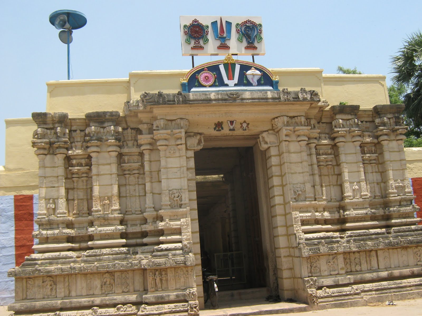 Sri Kaisina Vendha Perumal Temple (Thirupulingudi) Tirunelveli - Divya Desam 73 Sri Kaisina Vendha Perumal Temple (Thirupulingudi) Tirunelveli - Divya Desam 73