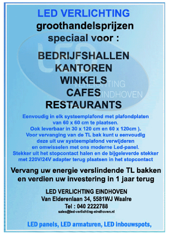 Led Verlichting Eindhoven - Google+ Led Verlichting Eindhoven - Google+