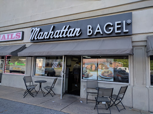 Bagel Shop «Manhattan Bagel», reviews and photos, 3209 Concord Pike, Wilmington, DE 19803, USA